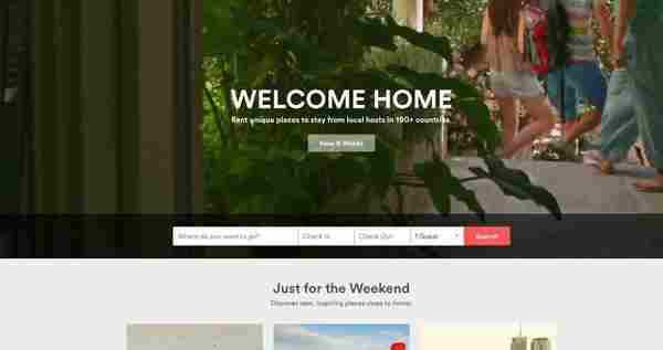 隐藏在Airbnb网站里的9项体验与交互设计