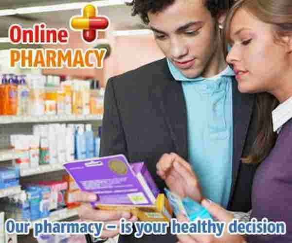 Pharm Income网上药店 如何在网上开一家连锁药店？