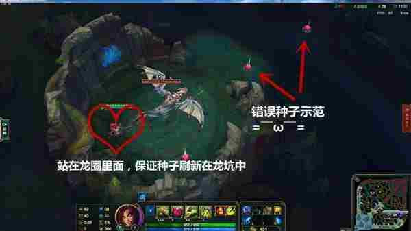 LOL6.9版本改动：感受种子的力量吧！胜率最高辅助婕拉