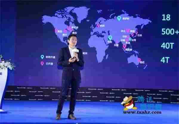 腾讯“云+未来”峰会西安站召开 拓展技术创新边界