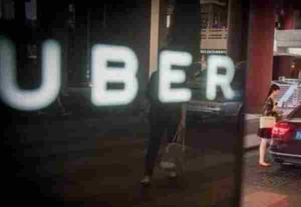 uber中国将与滴滴出行合并 滴滴优步官方否认合并消息
