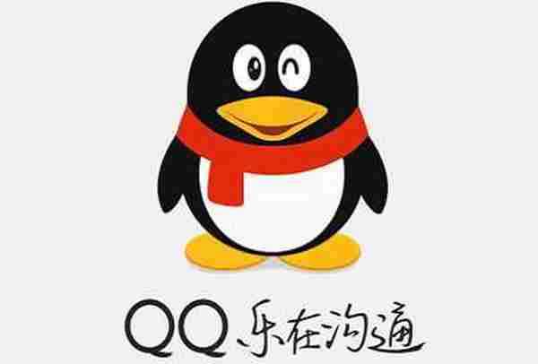 手机QQ6.3.5体验版报名地址 安卓iOS用户均可参加