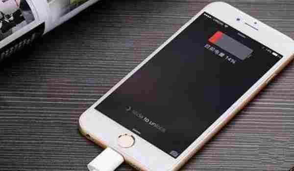 iPhone6s怎么免费更换电池 苹果6s手机可以免费更换电池吗