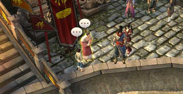 《天命奇御》临渊于仙支线怎么做 临渊于仙支线攻略