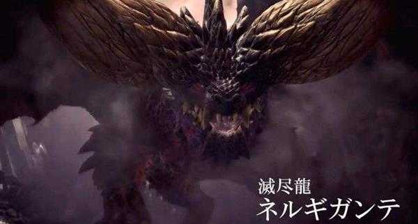 《怪物猎人:世界》灭尽龙全掉落素材及概率一览