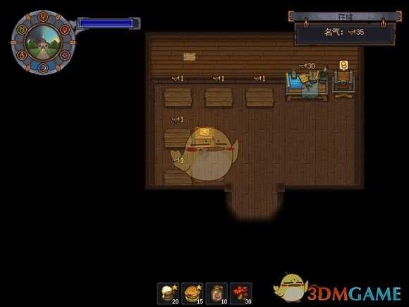 《守墓人》商人七个箱子任务流程图文介绍