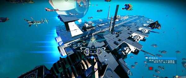 《无人深空》无限招募护卫舰方法 怎么召唤无数护卫舰