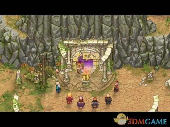 《守墓人》结局是什么 通关画面一览