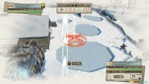 《战场女武神4》迫击炮实战效果详细剖析 迫击炮好用吗