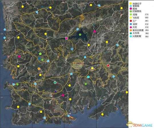 《人渣》全地图位置详解