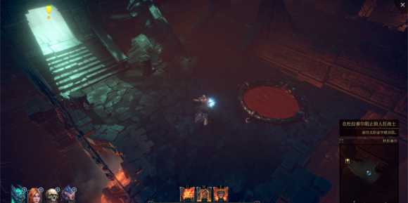 《暗影：觉醒》在杜拉泰尔阻止狼人狂战士任务流程攻略