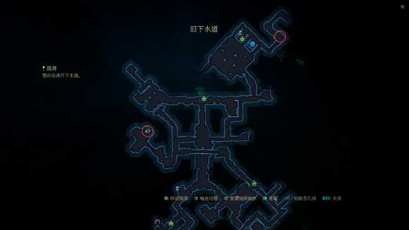 《暗影：觉醒》逃离任务流程攻略