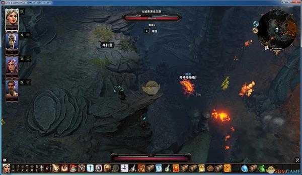 《神界:原罪2》火焰鼻涕虫王族传送流打法详解