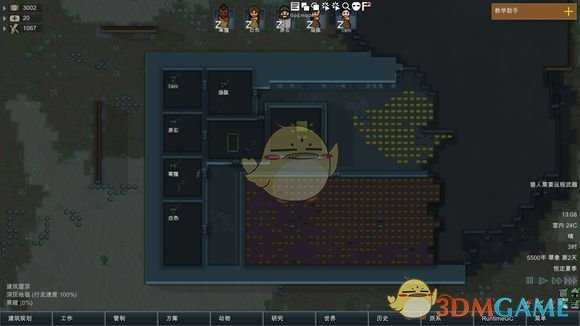 《边缘世界》袭击人数和财富值的关联性研究