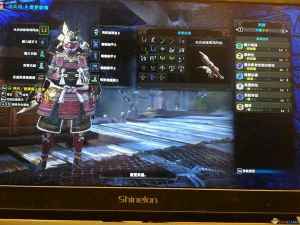 《怪物猎人:世界》历战麒麟双刀打法心得详解 用双刀怎么打历战麒麟