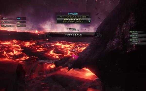 《怪物猎人：世界》铳枪一区必拉极贝希摩斯仇恨心得分享