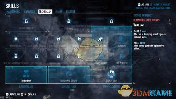 《收获日2》浪人双手枪加点攻略