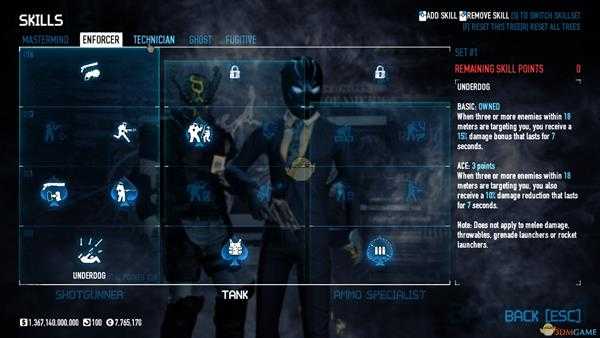 《收获日2》双左轮怎么玩 不正经的双左轮测评与加点推荐