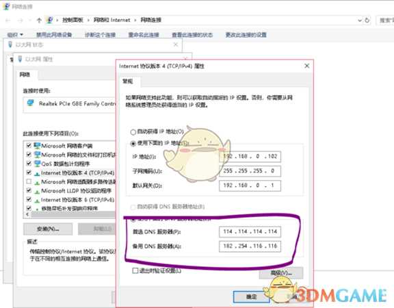 《彩虹六号:围攻》裸连可以吗 裸连怎么减少延迟