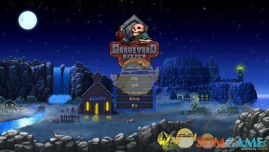 《守墓人》怎么获取黄金 黄金获取方法介绍