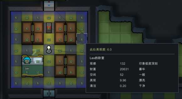 《边缘世界》黄金地板与白银地板实用性评价