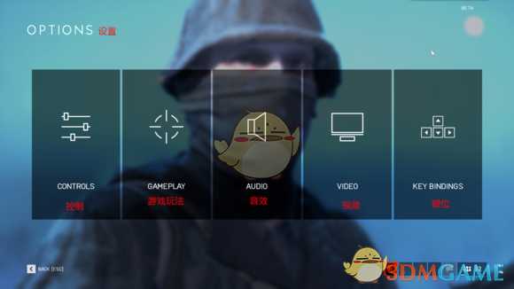 《战地5》Beta测试主菜单界面翻译