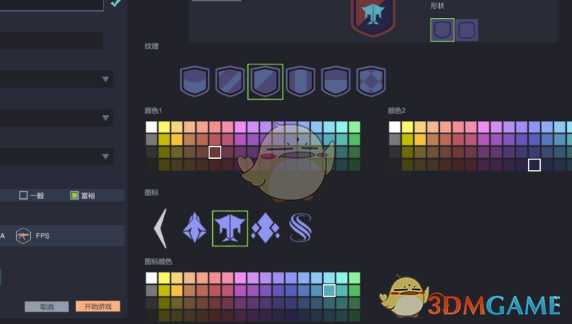 《电竞俱乐部》mode队员升星方法介绍