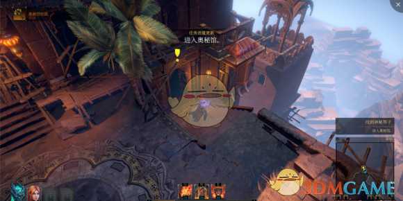 《暗影：觉醒》女法师主线解谜攻略