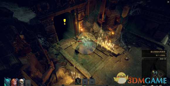 《暗影：觉醒》女法师主线解谜攻略