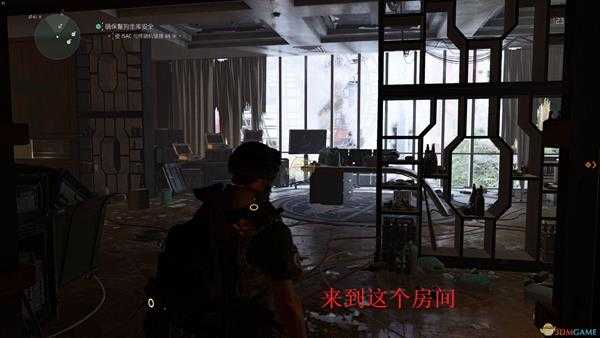 《全境封锁2》鬣狗金库开启方法介绍