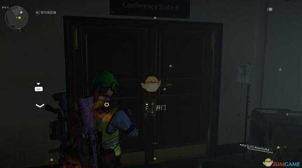 《全境封锁2》受污染区域收集攻略