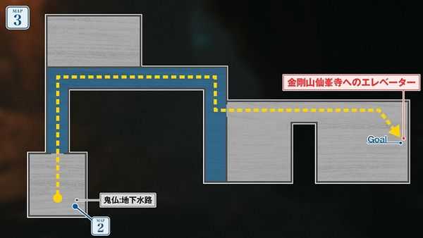 《只狼：影逝二度》地下水路地图攻略