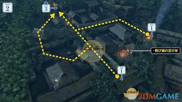 《只狼：影逝二度》龙泉川端平田宅邸攻略流程