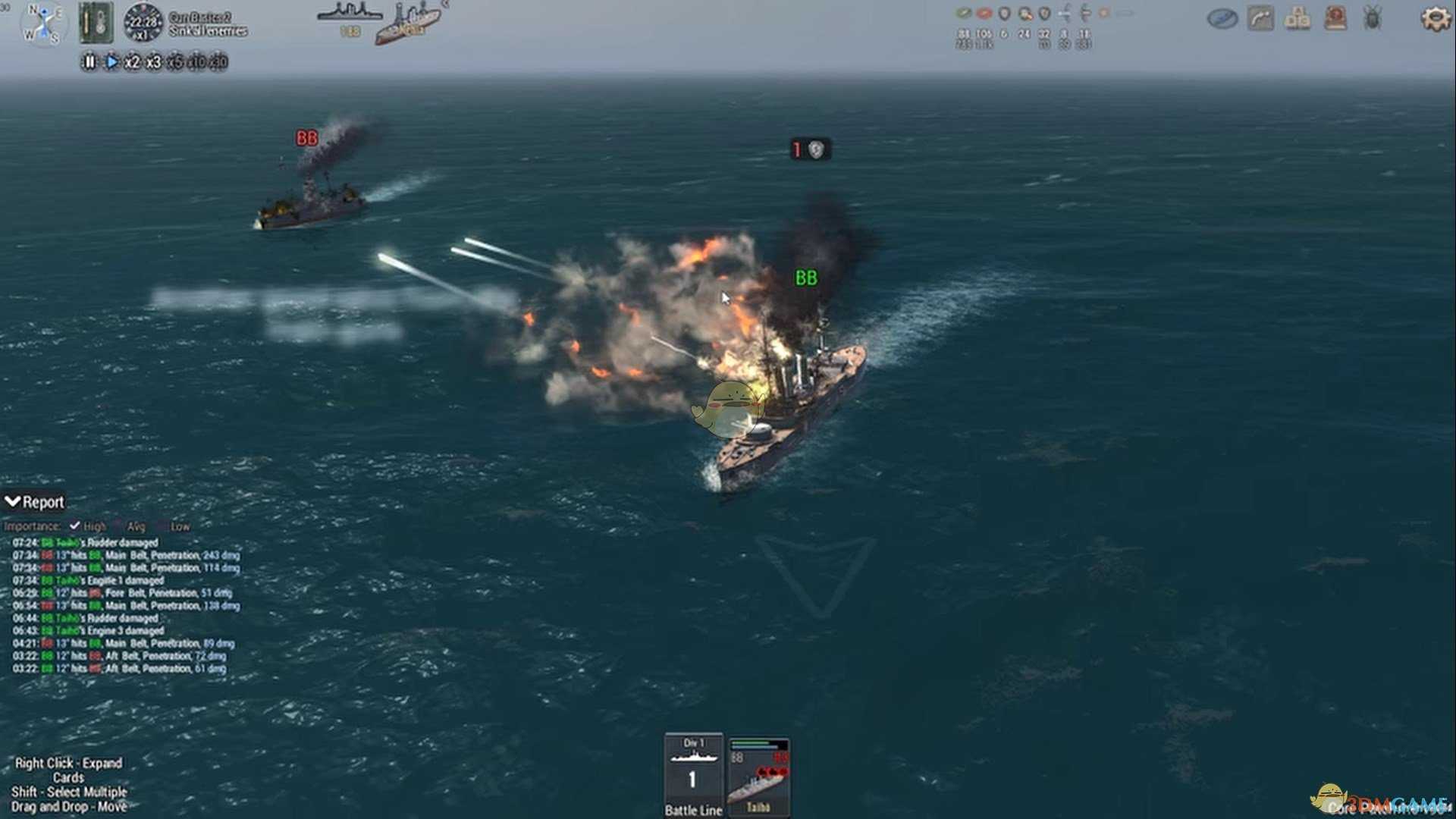 《终极海军上将:无畏舰》指挥塔装甲特点介绍