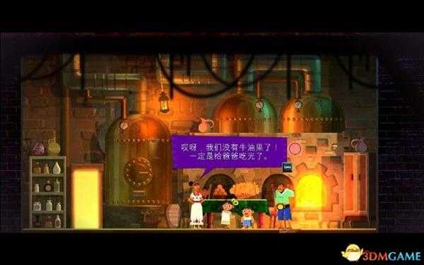 《墨西哥英雄大混战2》 图文攻略 全剧情通关流程