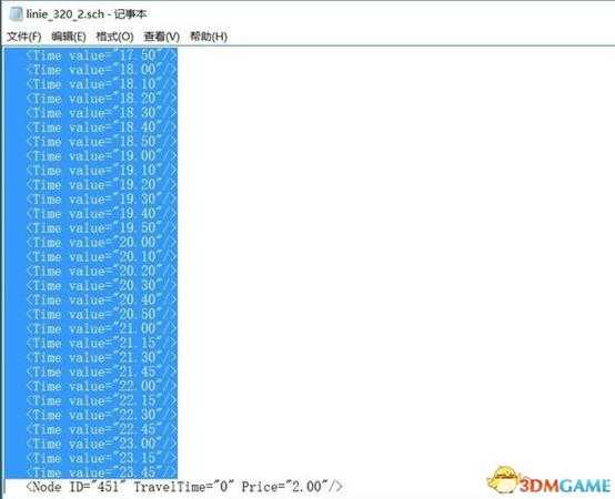 巴士模拟2012怎么创建路线 巴士2012路线编辑教程