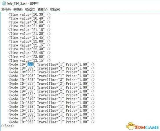 巴士模拟2012怎么创建路线 巴士2012路线编辑教程