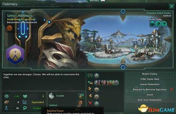 群星stellaris2.0版本开局战报