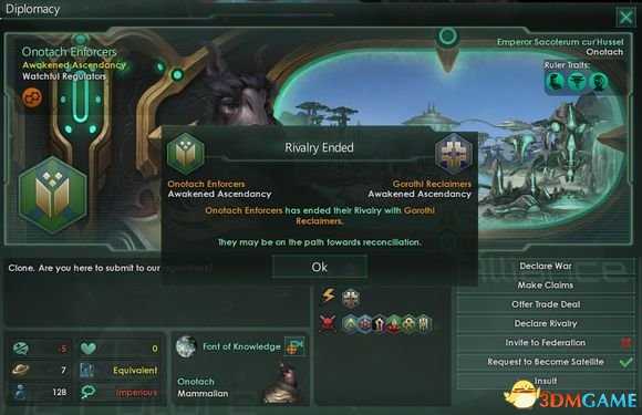 群星stellaris2.0版本开局战报