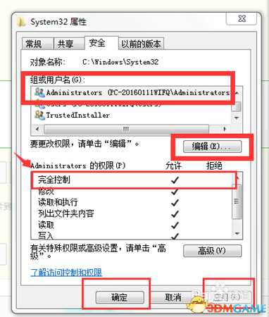 战锤末世鼠疫2卡在初始化界面怎么解决