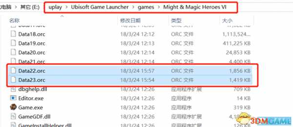 英雄无敌6Uplay版字体更换教程