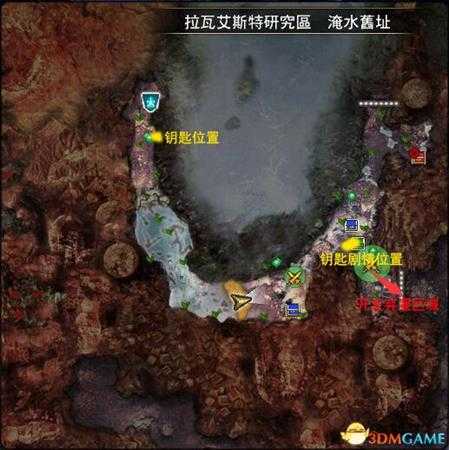 刀剑神域虚空幻界火山图文攻略