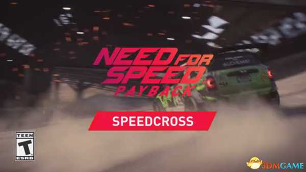 极品飞车20SpeedRoss更新内容一览