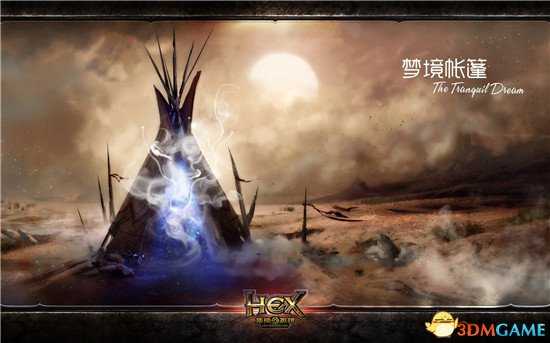 HEX红蓝造物快攻卡组详细介绍