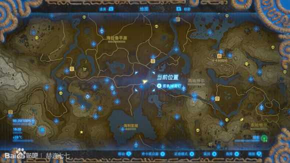 《塞尔达传说：旷野之息》投枪获得方法分享