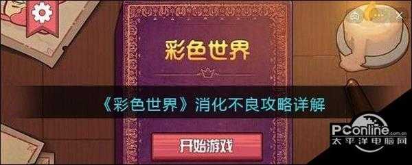 手游代理