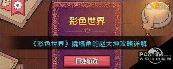 手游代理