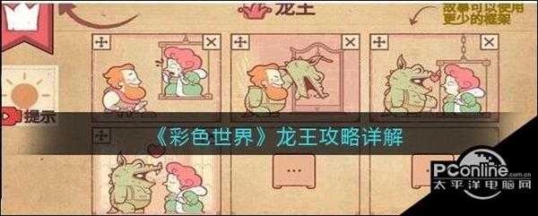 手游代理