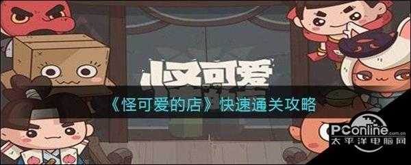 手游代理