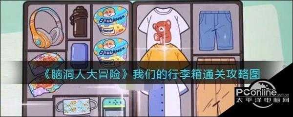 手游代理